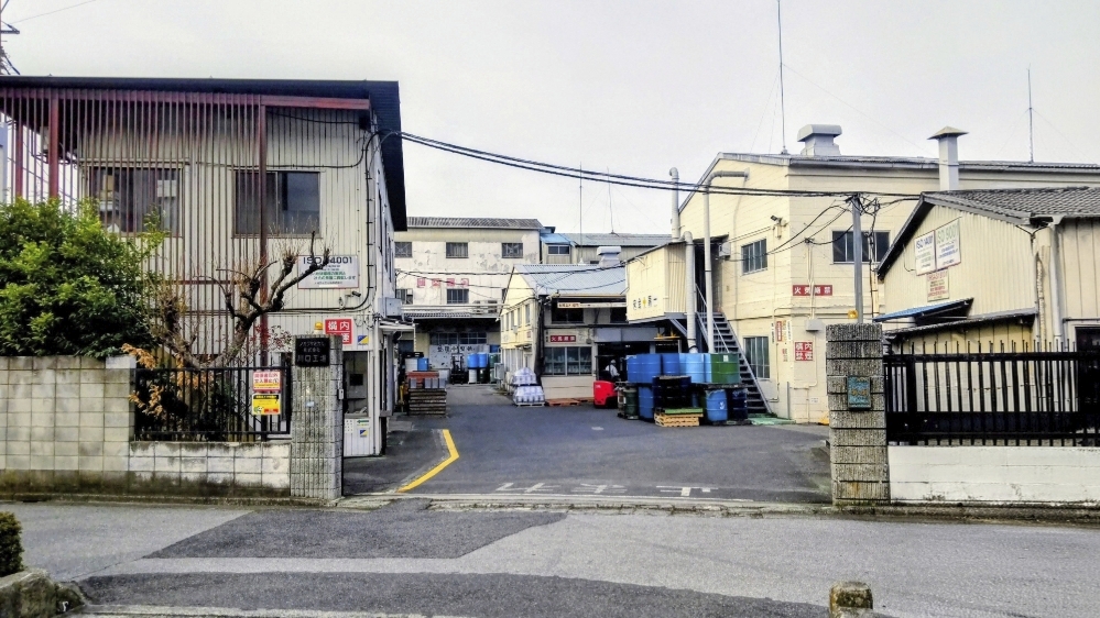 就業先イメージ