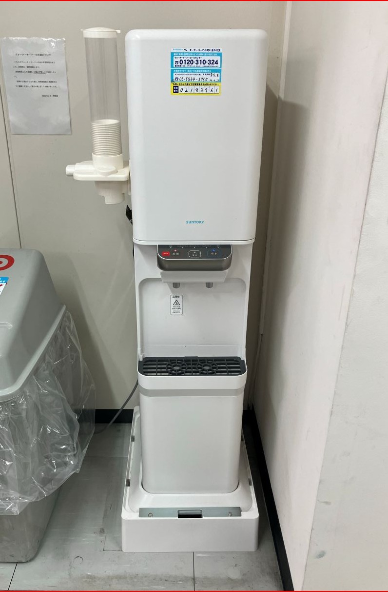 就業先イメージ