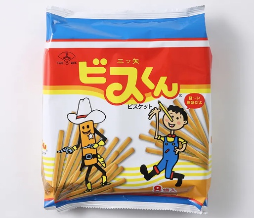 就業先イメージ