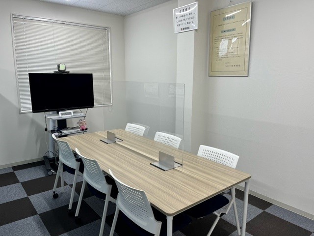 就業先イメージ
