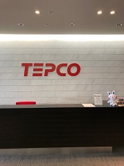 就業先イメージ