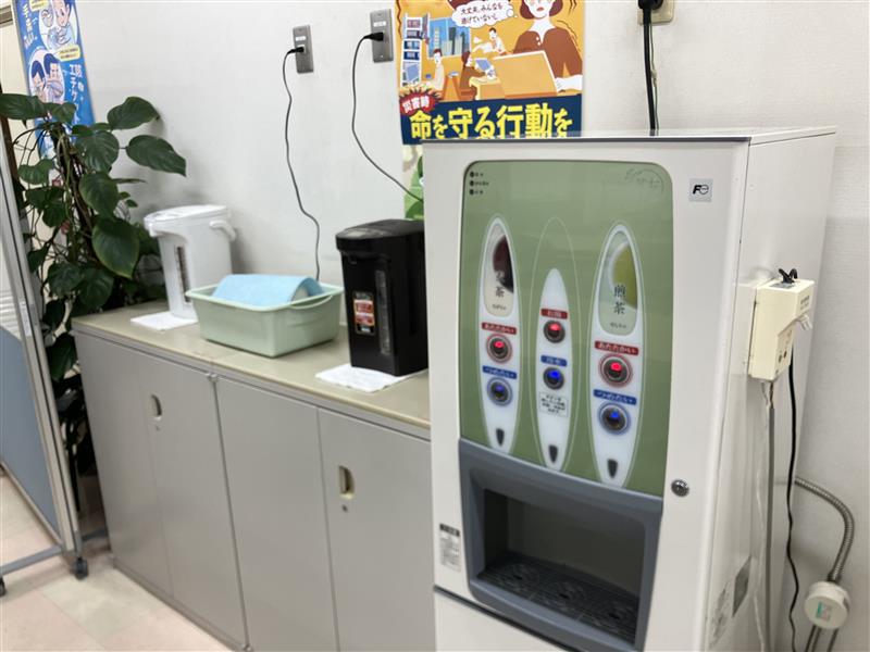 就業先イメージ