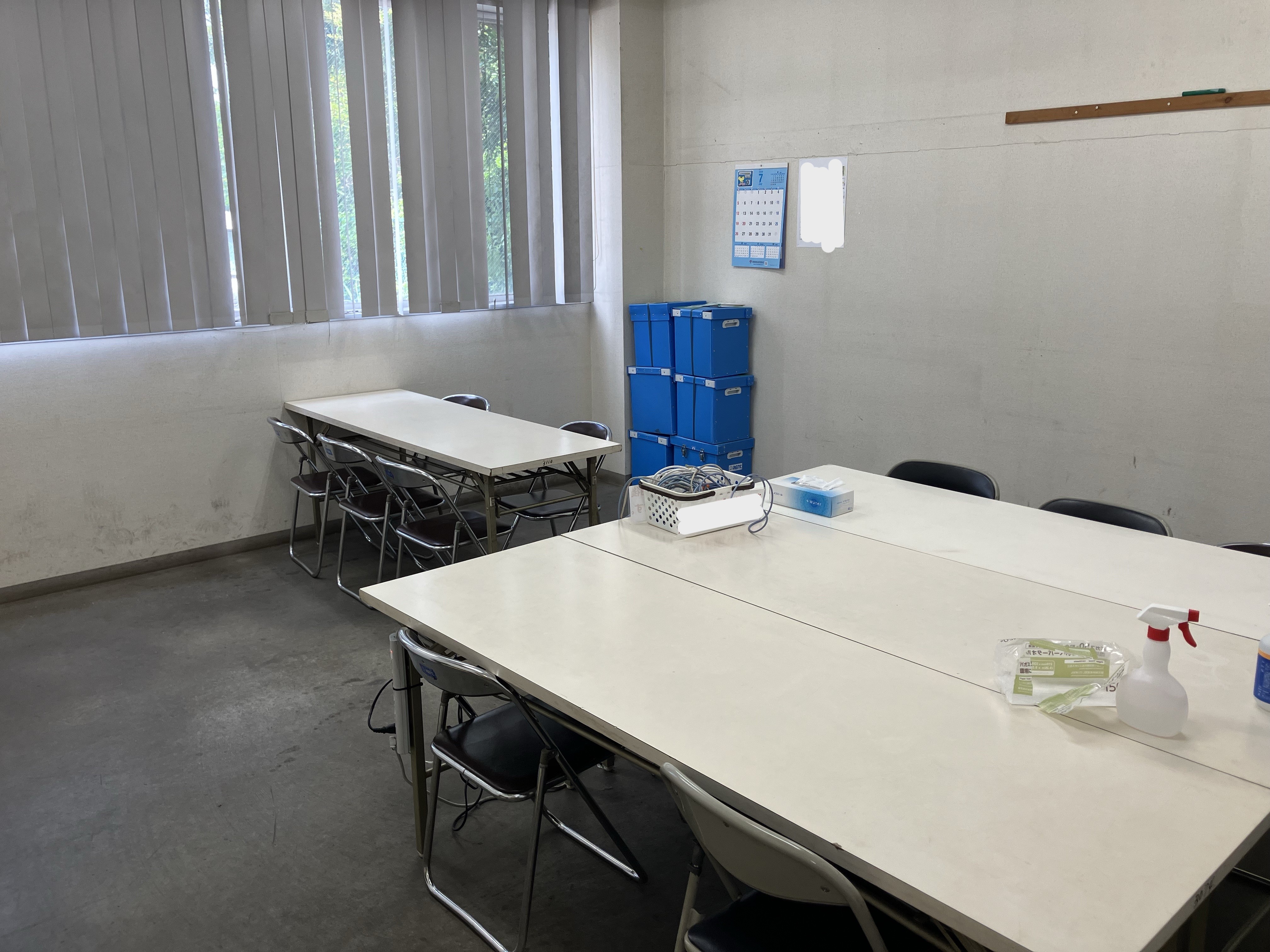 就業先イメージ