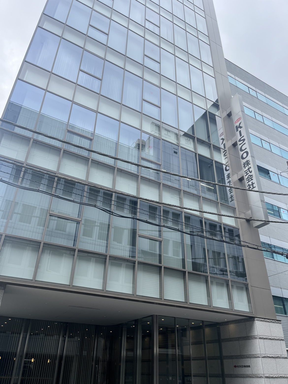 就業先イメージ