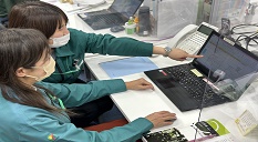 就業先イメージ