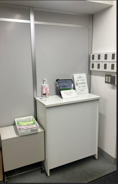 就業先イメージ