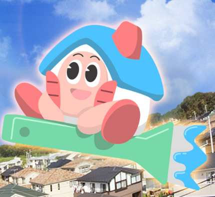 就業先イメージ