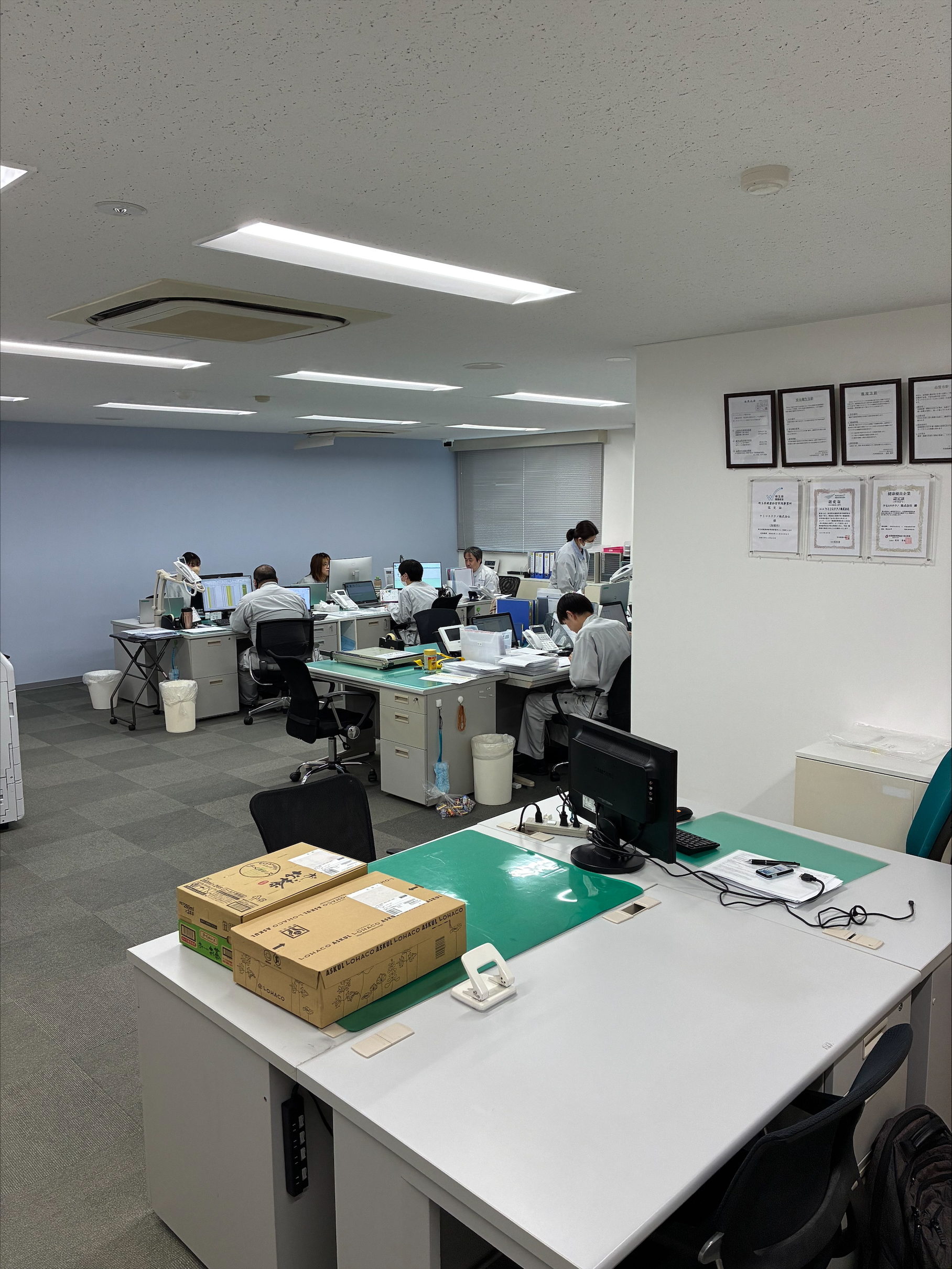 就業先イメージ
