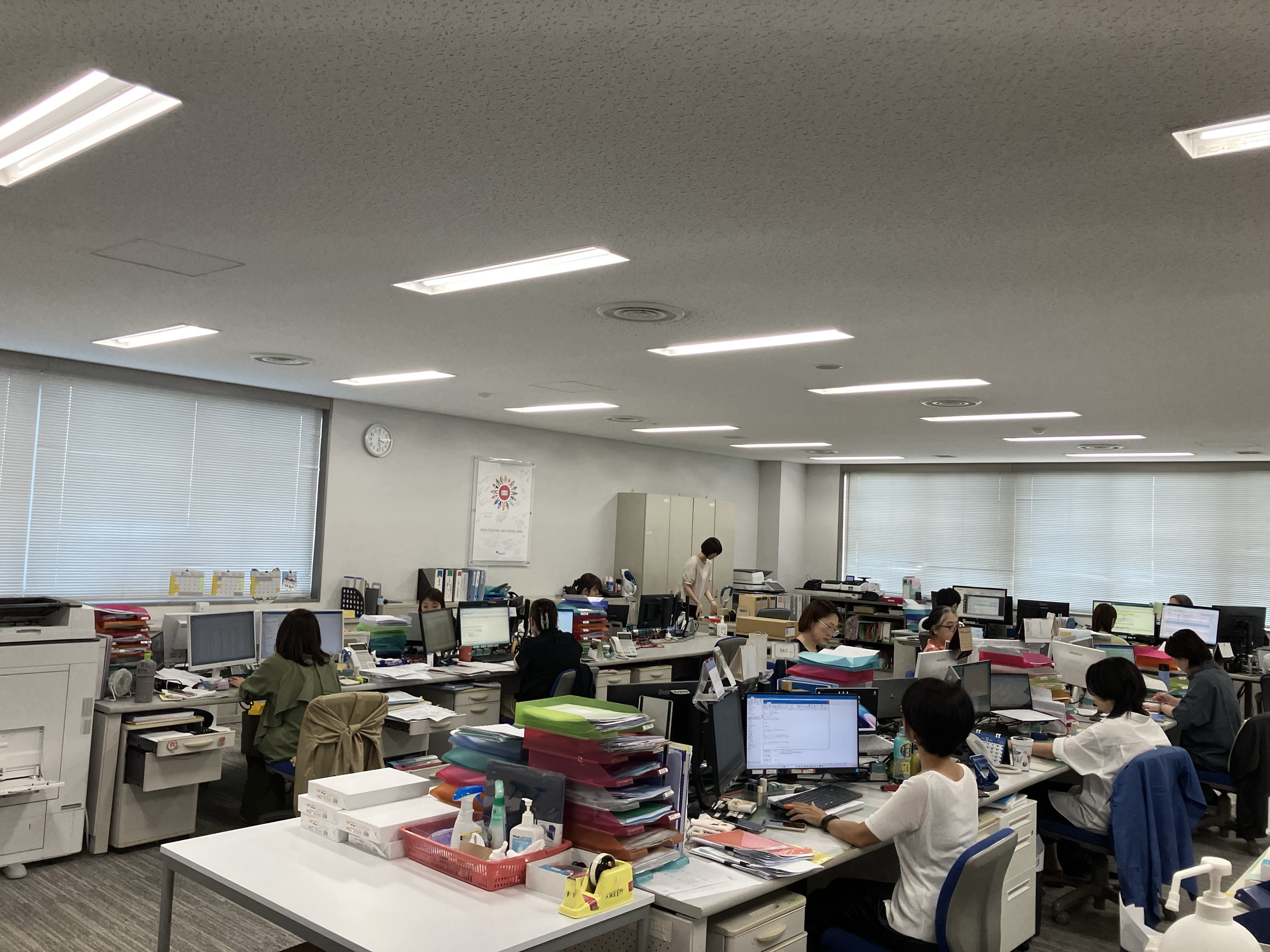 就業先イメージ