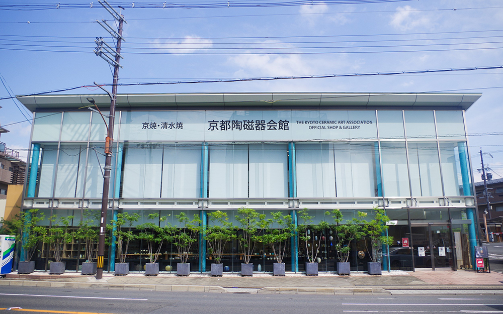 就業先イメージ