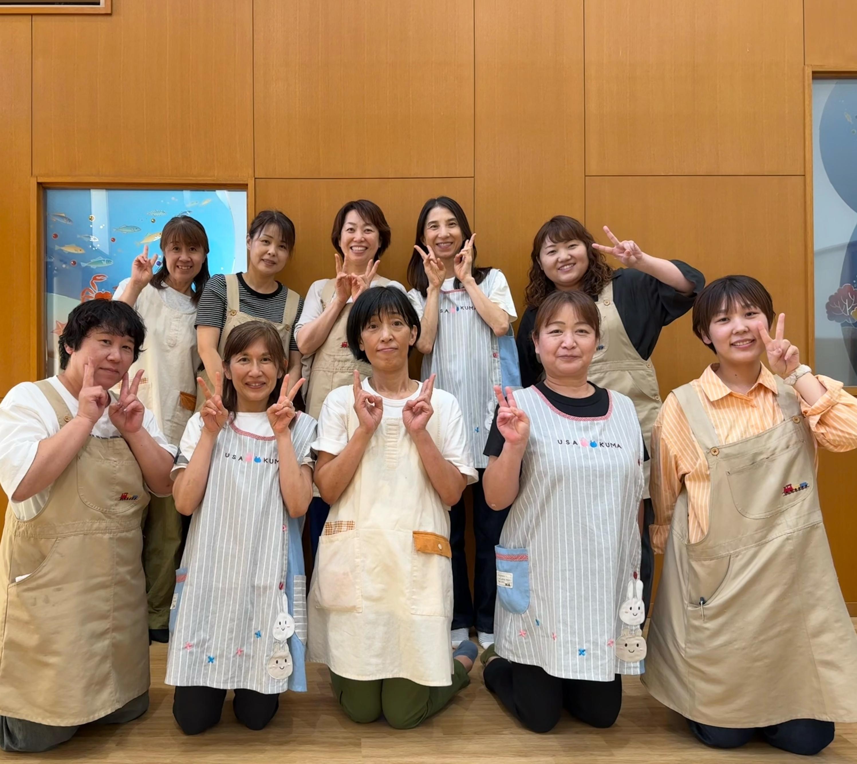 就業先イメージ