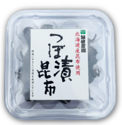 就業先イメージ