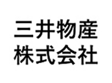 三井物産株式会社