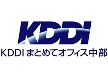 KDDIまとめてオフィス中部株式会社