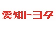 愛知トヨタ自動車株式会社