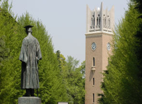 早稲田大学のシンボルである、大隈講堂。歴史ある大学で、一緒にはたらいてみませんか？


