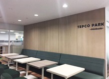 サテライトオフィスとしても、会議室としても利用されている「TEPCO PARK」。