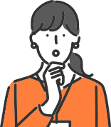 サービスを利用するには、何に気を付けたらいいの？