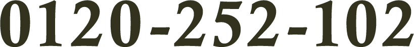 0120-252-102