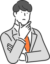 人材派遣による業務効率化をしたいけれど、うまく行くか心配