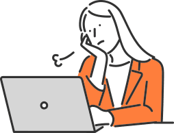 スキルのミスマッチによる早期契約終了が不安