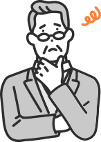 現場の雰囲気に合う派遣スタッフが来てくれるか不安