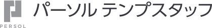 パーソル テンプスタッフ