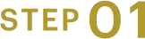STEP01