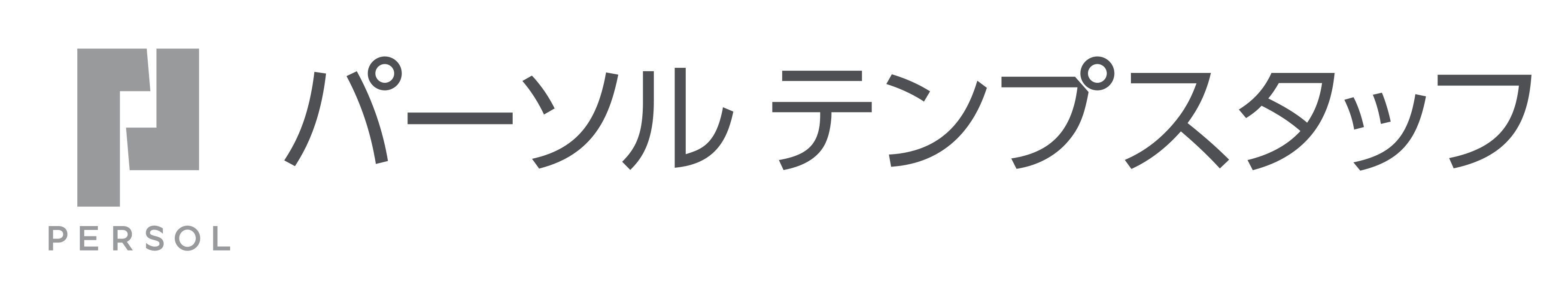 パーソルテンプスタッフ ロゴ
