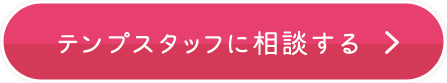 evX^btɑk