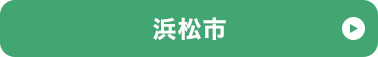 ls