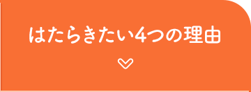 ͂炫S̗R