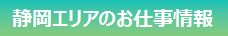 tGA̎d