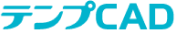 テンプCAD