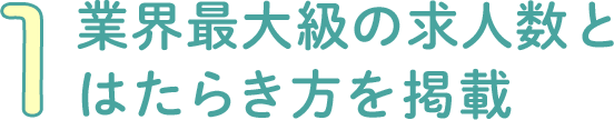 1 ƊEő勉̋lƂ͂炫f