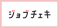 ]̎dփGg[̃C[W