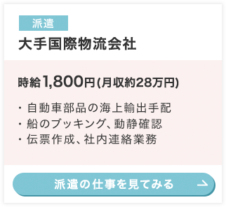 h@荑ەЁ@1,800~(28~)@Eԕi̊CAoz@ED̃ubLOAÊmF@E`[쐬AГAƖ@h̎dĂ݂