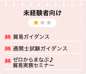 oҌ@fՃKC_X@ʊ֎mKC_X@[܂Ȃԁ@fՎZ~i[