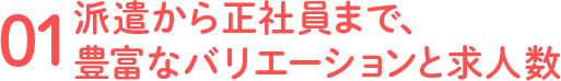 h琳Ј܂ŁALxȃoG[VƋl