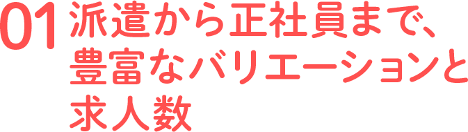 h琳Ј܂ŁALxȃoG[VƋl