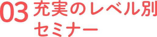 [̃xʃZ~i[
