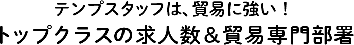 gbvNX̋lfՐ啔