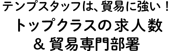 gbvNX̋lfՐ啔