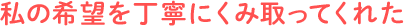 ̊]𒚔JɂݎĂꂽ