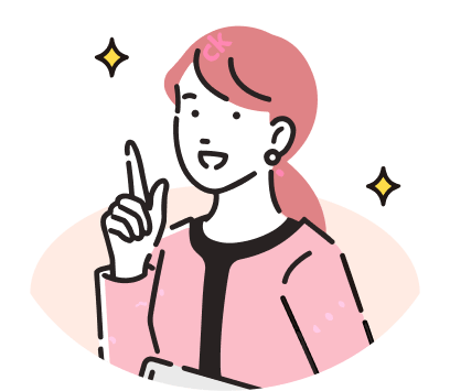 RPAアソシエイツ研修について詳しく知りたい方はこちら