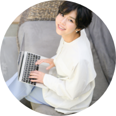 就業開始