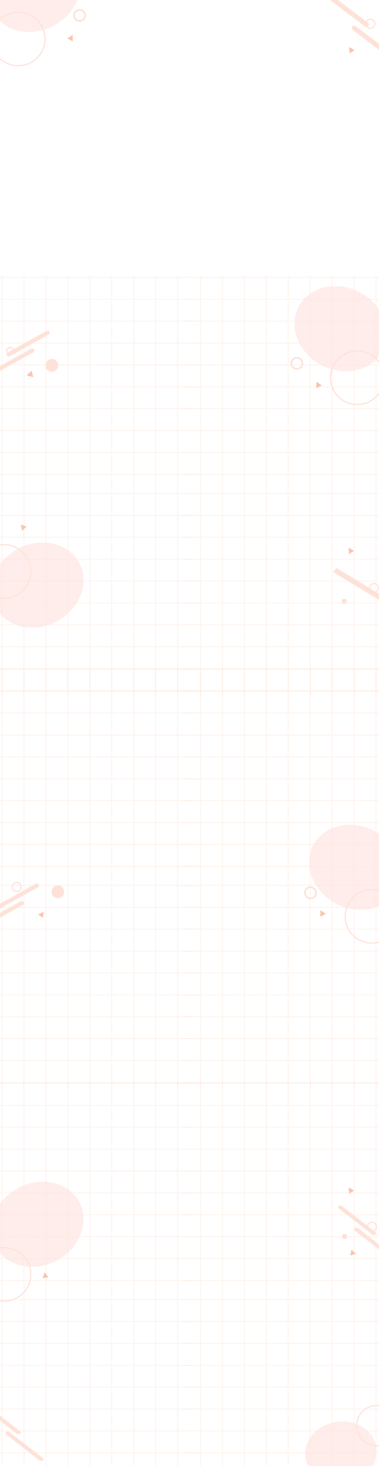 背景イメージ