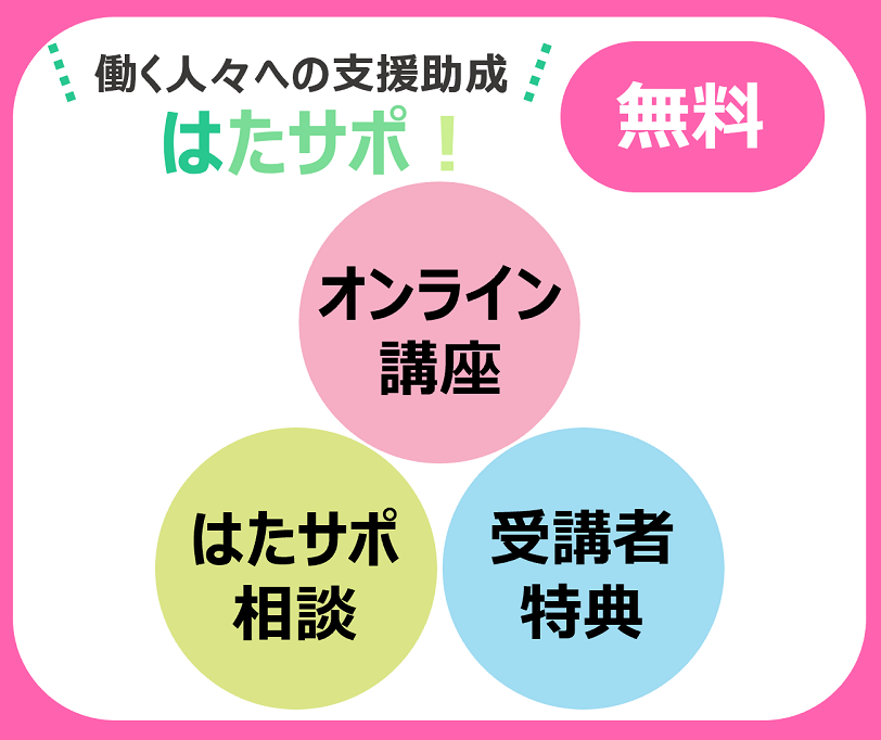 /knowledge/l-campanera/2024/images/other/img_l-campanera_2024_10_07.png