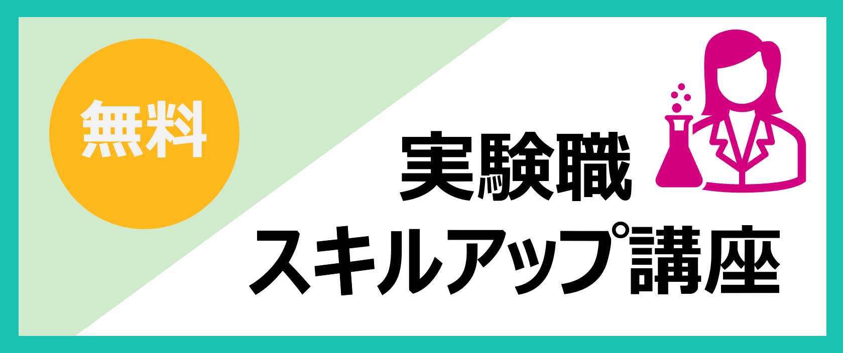 /knowledge/l-campanera/2024/images/other/img_l-campanera_2024_13_08.png