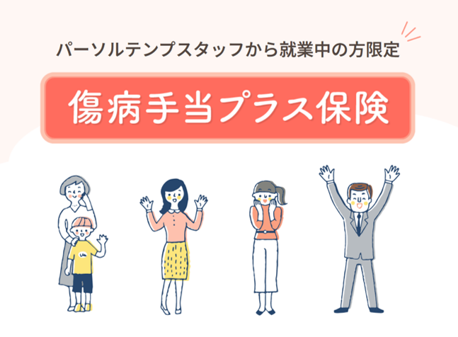 /knowledge/l-campanera/2025/images/other/img_l-campanera_2025_06_07.png